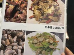 -南蛮子(进贤路店)