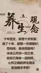 -香薇妮丝女子减肥院