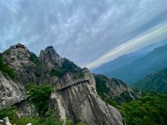 -老君山风景名胜区