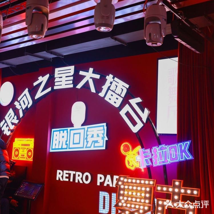 成都IFS烤肉天花板,没吃不到只有想不到