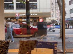 -星巴克(武康路店)