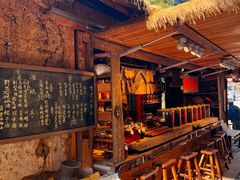 -杨家堂村