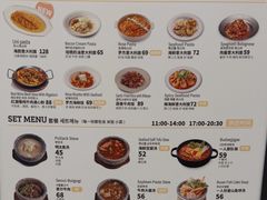-OUR Bakery(国贸商城店)