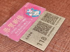 -民信老铺(双皮奶博物馆店)