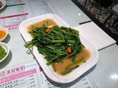 马来风光-滕记星发餐室·新加坡菜(巨鹿路店)