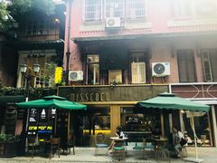 -飞马旅黎黄陂路文旅街区