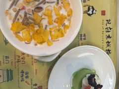 -北京贵宾楼饭店 红墙咖啡厅