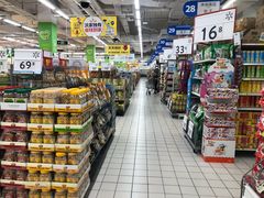 -沃尔玛购物广场(仓山万达店)