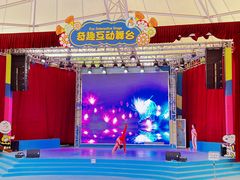 -史努比缤纷世界