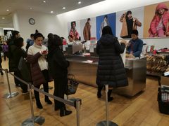 -优衣库(北京枫蓝国际广场店)