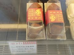 特浓巧克力卷蛋糕-红宝石·鲜奶小方·海派西点房(丰庄店)