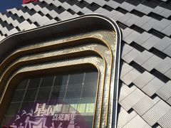 -万达广场(龙湖店)