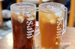 Plum Special Drink
