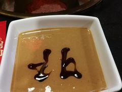 -北门涮肉·炭火铜锅涮肉(什刹海店)