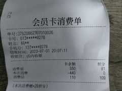 -农家乐·福建土菜(金榕北路店)