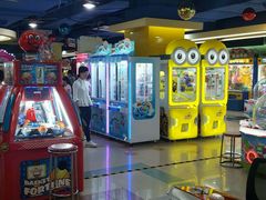 -爱玩嘉年华(江北一店)