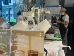 -Manner Coffee(大宁国际商业广场店)