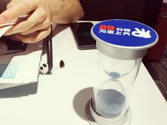 -眉州东坡(民族园店)