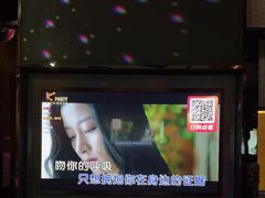 -K+PARTY连锁KTV(盈锋广场店)