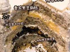 -Dark Horse·黑马蛋糕·低脂·低糖淡奶(金匙望湖大厦店)