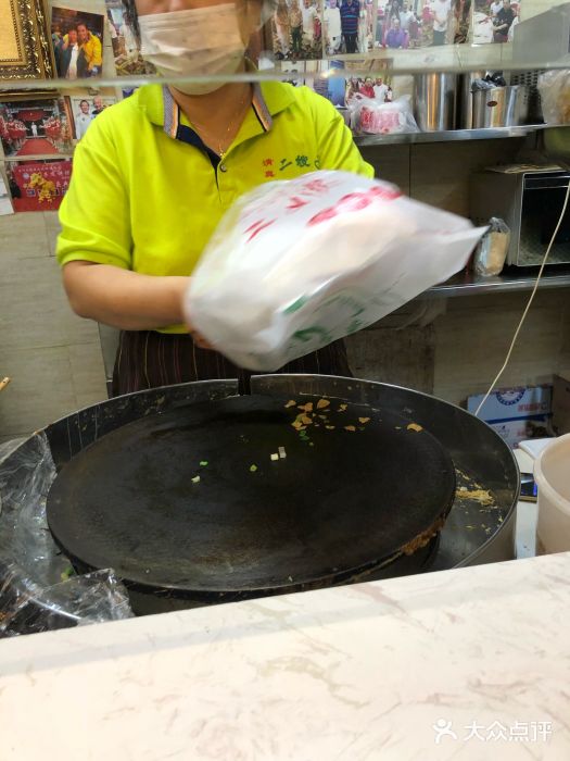 清真·二嫂子煎饼果子(鼓楼旗舰形象店)图片