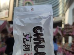 -VT101维多利广场