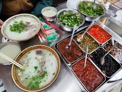 -三兄弟鲜羊肉