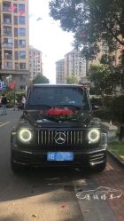 -宁波甬诚婚车(新典路店)