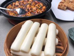 -铜锣湾·有麝自然香(长嘉汇购物公园店)