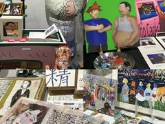 -升达艺术馆