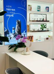 -采之汲·云南白药集团
