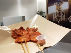 里脊肉串/3根-柔心·y91·汉堡(汉堡·恒隆店)