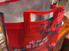 -姚稷大铁锅(龙之梦店)