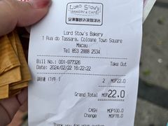 -安德鲁饼店(总店)