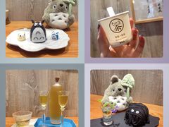 -茶是一枝花泡茶店