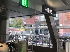 -大望路(地铁站)