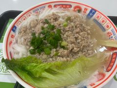 -吴一川牛腩粉(西村店)