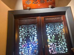 -一味大院•桐庐菜传承店(春江路店)