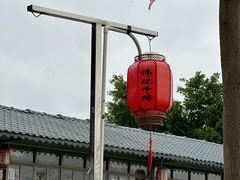 -伟记牛蹄(望牛墩店)