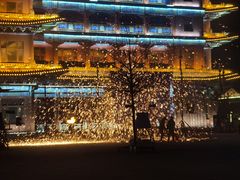 -大明幻境第一城