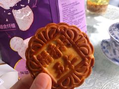 伍仁饼-稻香村(文殊院旗舰店)