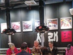 -喜来稀肉(虹泉路店)