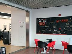 -一兆韦德(万源城店)