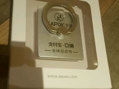 -卡朋西餐(较场西路店)