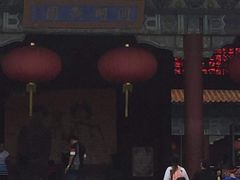 门面-珠海圆明新园