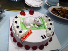 iphone_upload_pic-好利来(八里庄店)