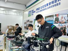 -YONEX网羽有约(新街口店)