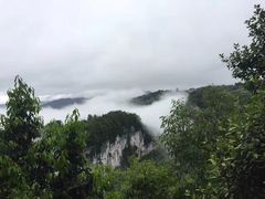 -武隆天坑寨子景区