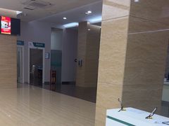 -广州仁爱天河医院