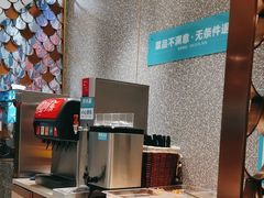 -半天妖烤鱼(中山路店)